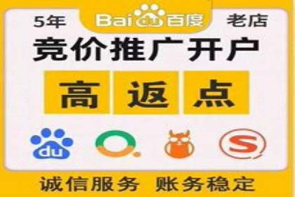SEM案例：如何利用数据分析提升效果