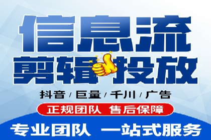 百度竞价成本控制技巧，案例分析