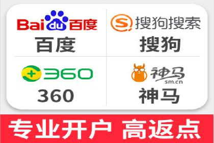 百度竞价推广运营实战经验：如何应对竞争对手挑战